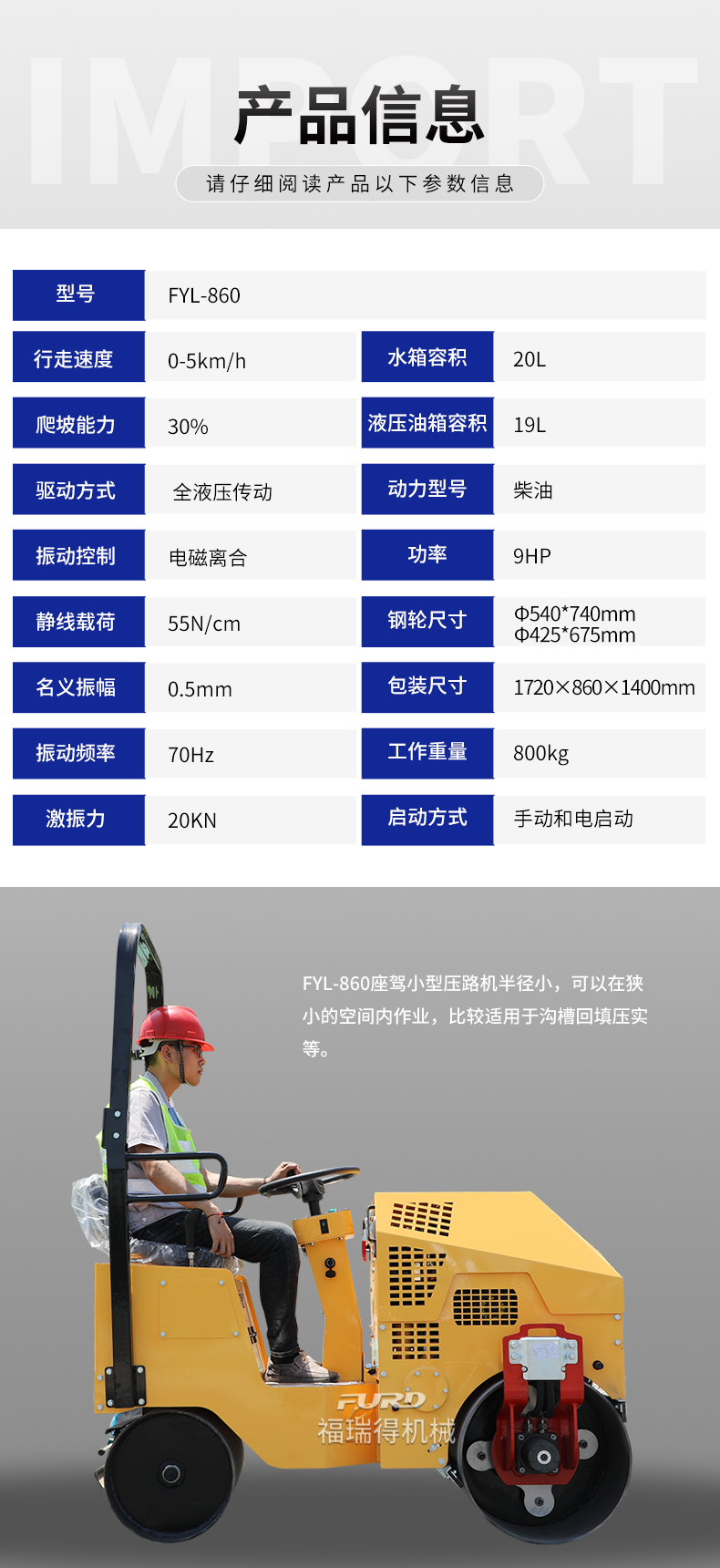 351212资料