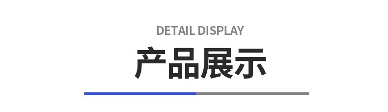 351212资料